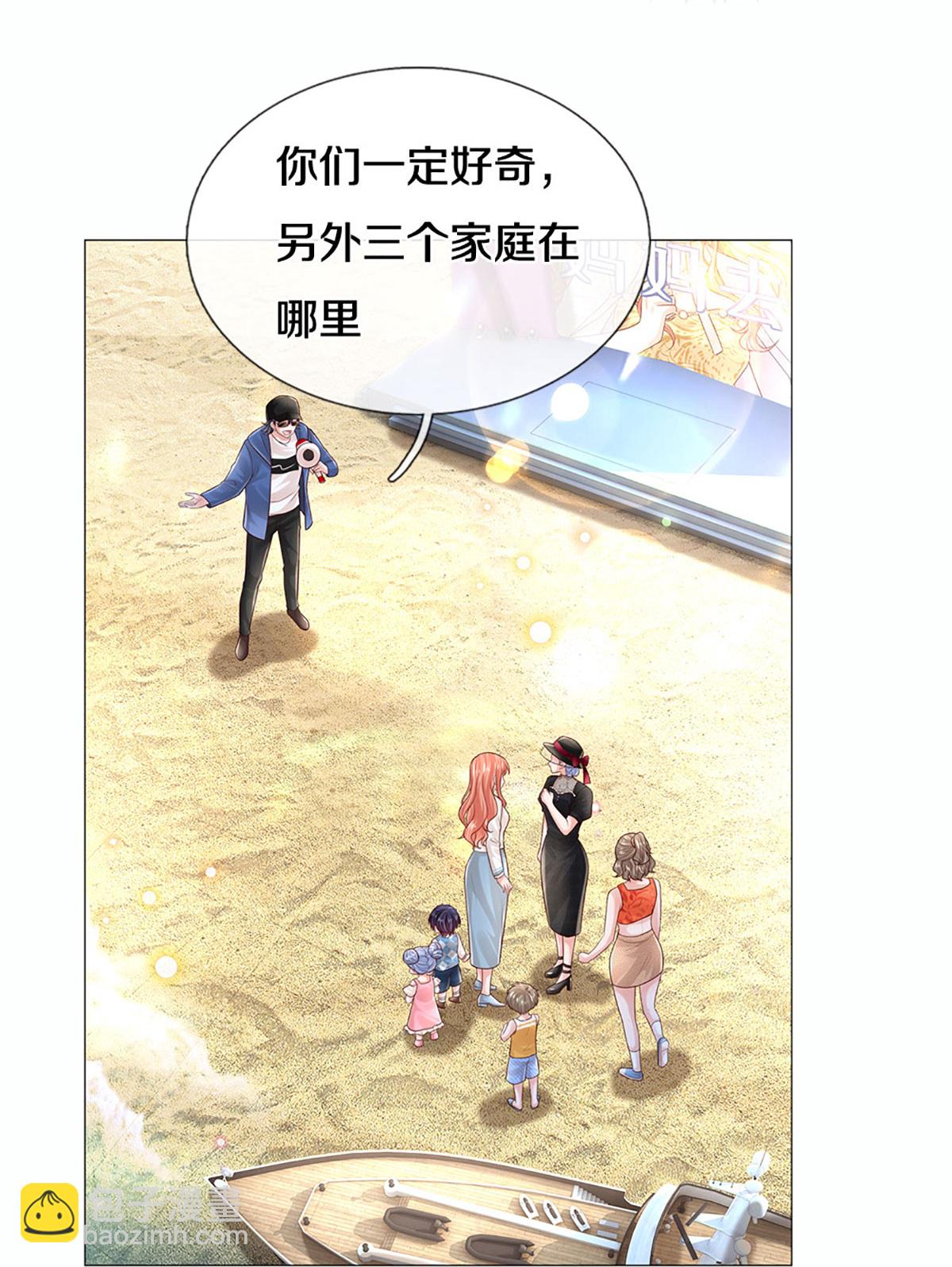 第442话 注定成为对手26