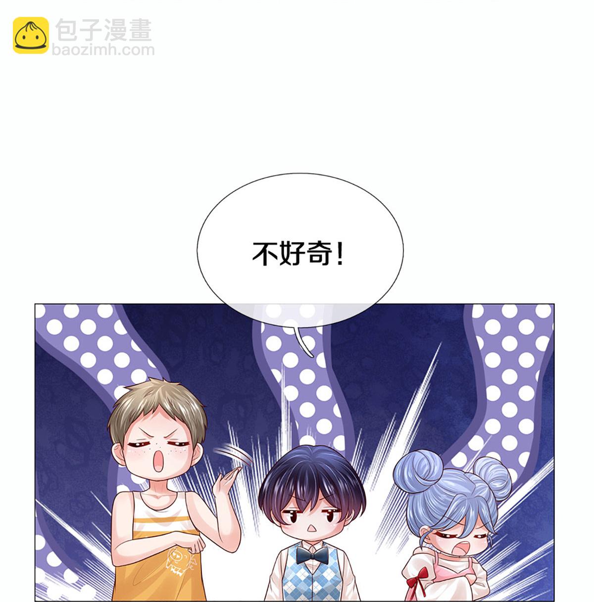 第442话 注定成为对手27