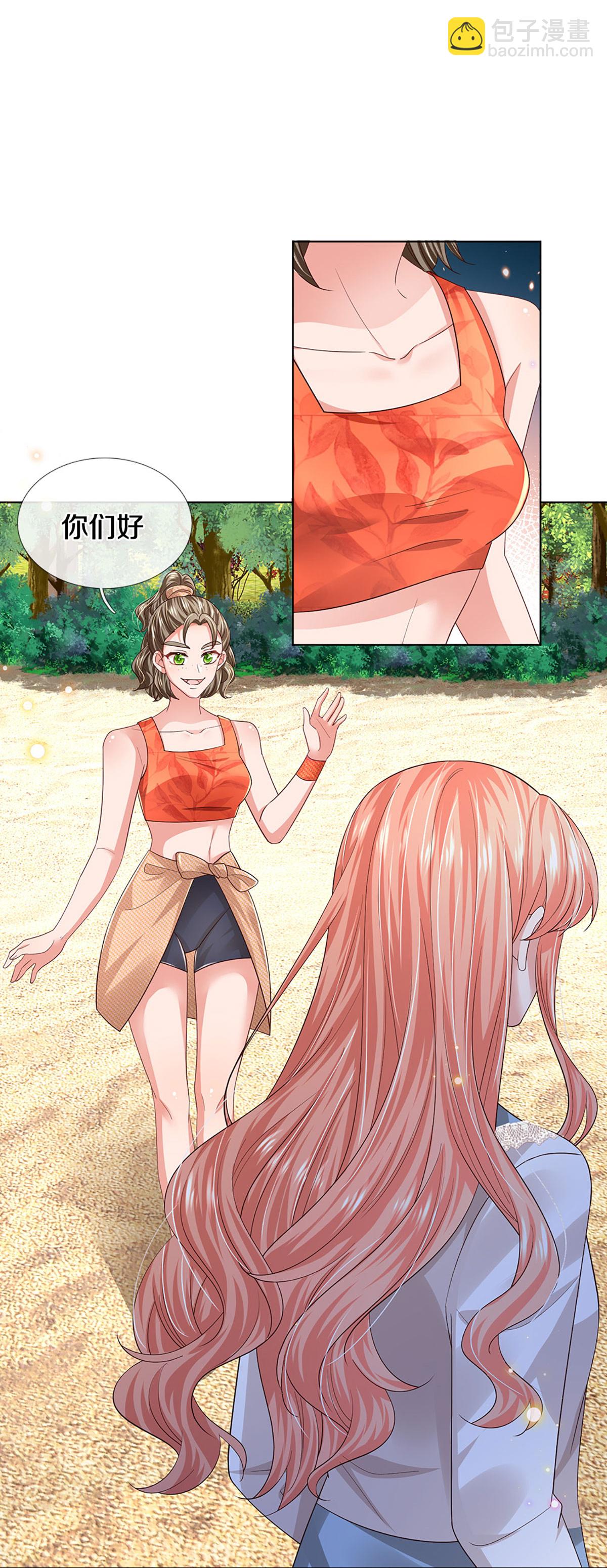 第442话 注定成为对手3