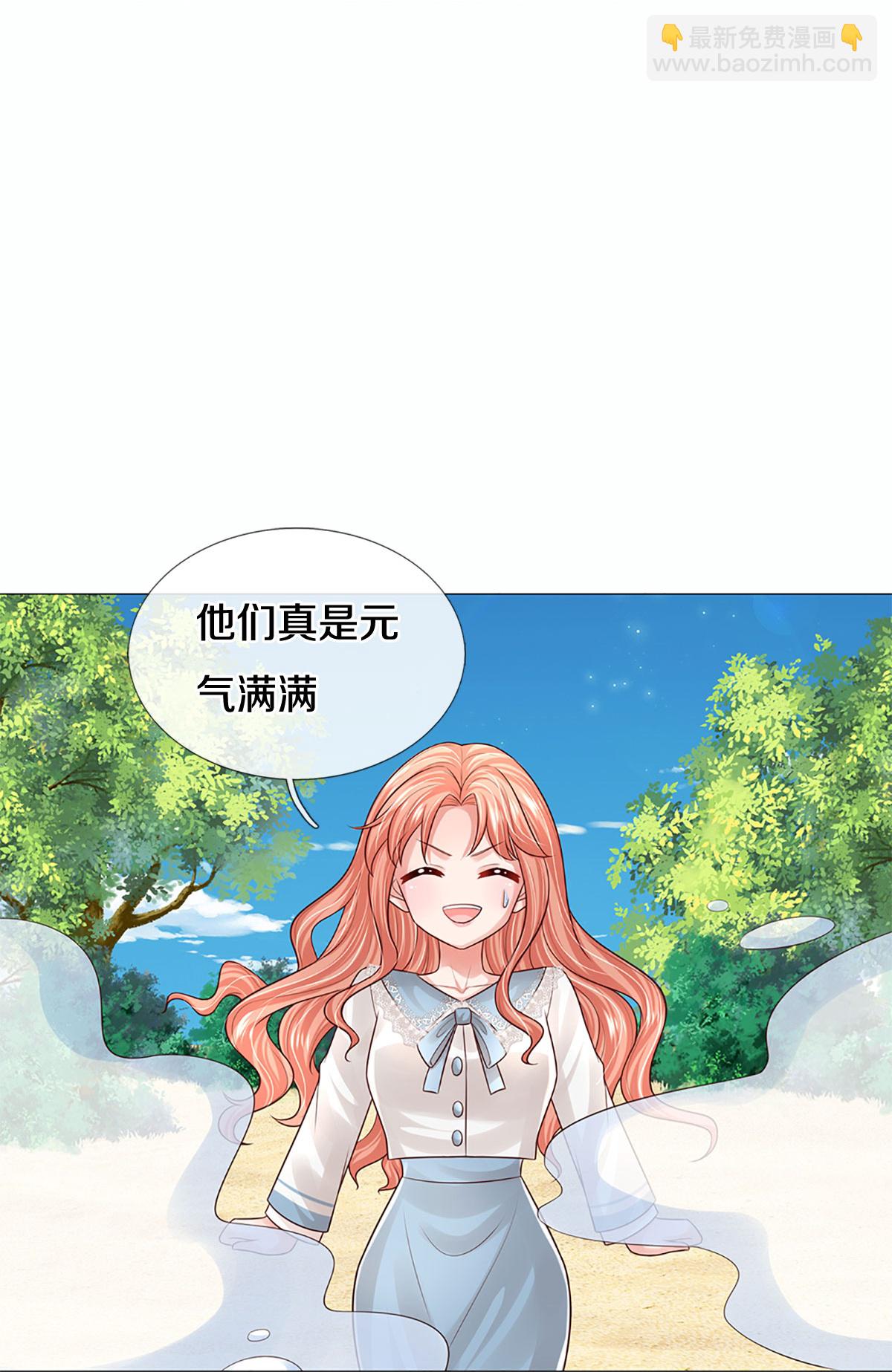 第442话 注定成为对手36