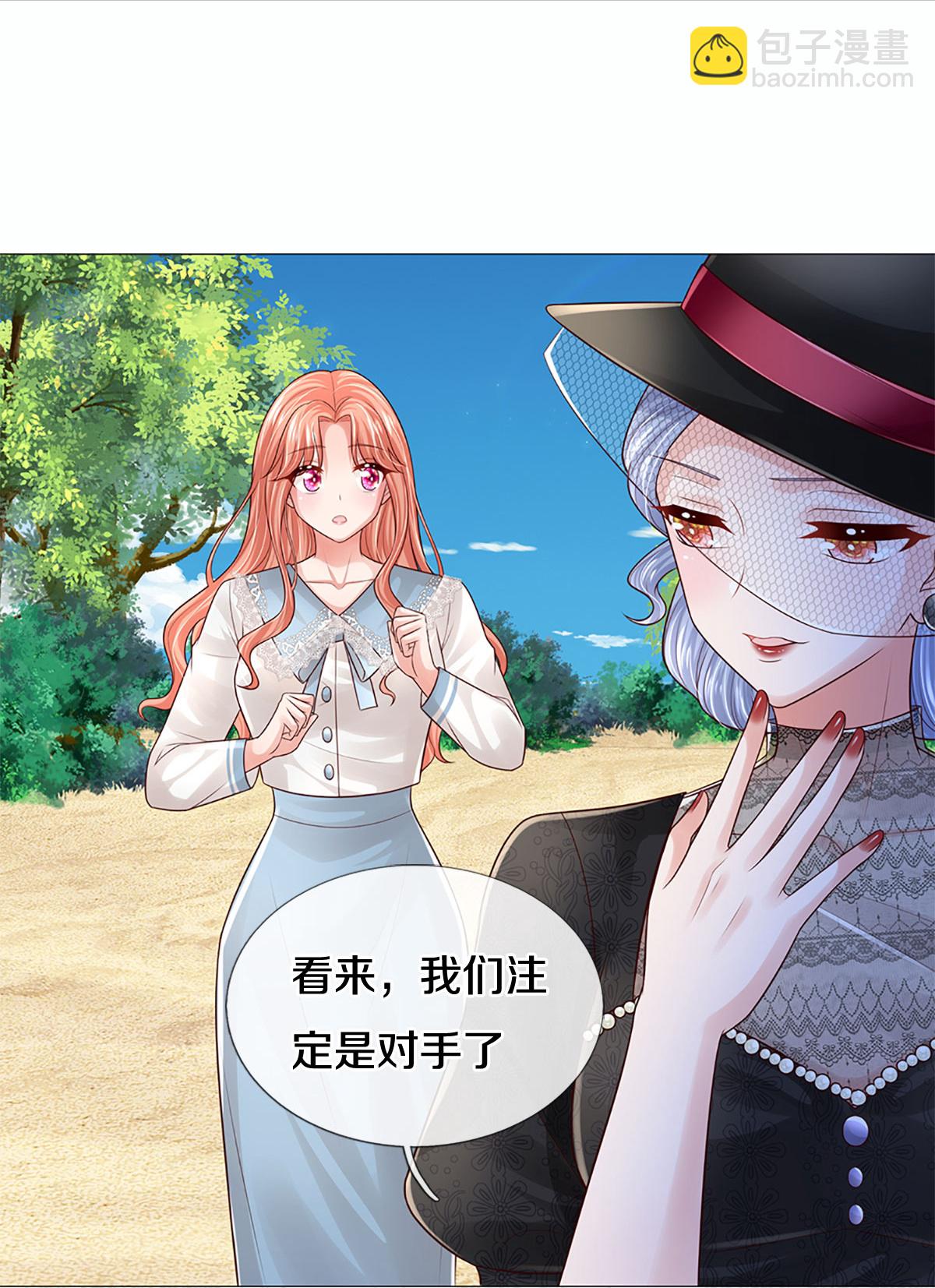第442话 注定成为对手37