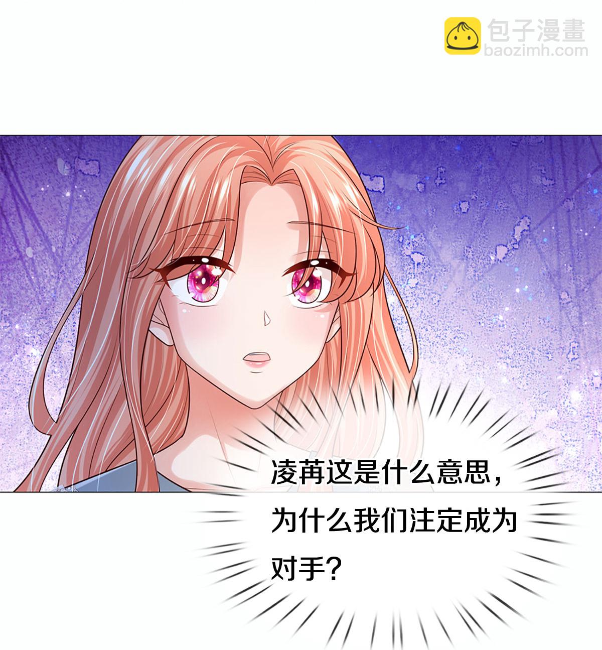 第442话 注定成为对手38