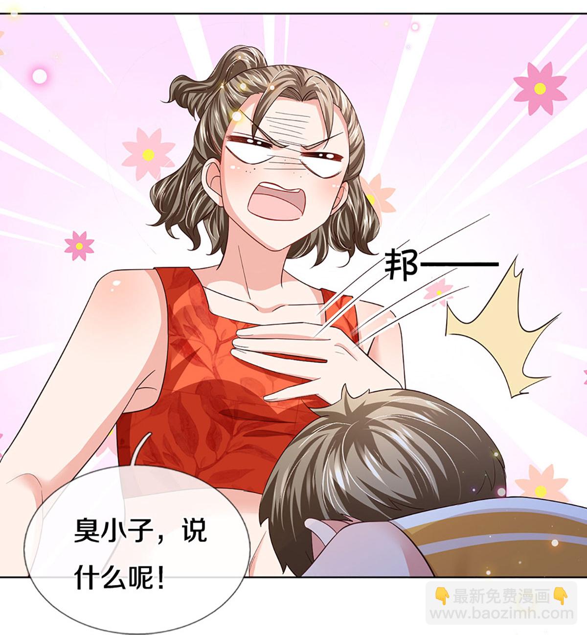 第442话 注定成为对手9