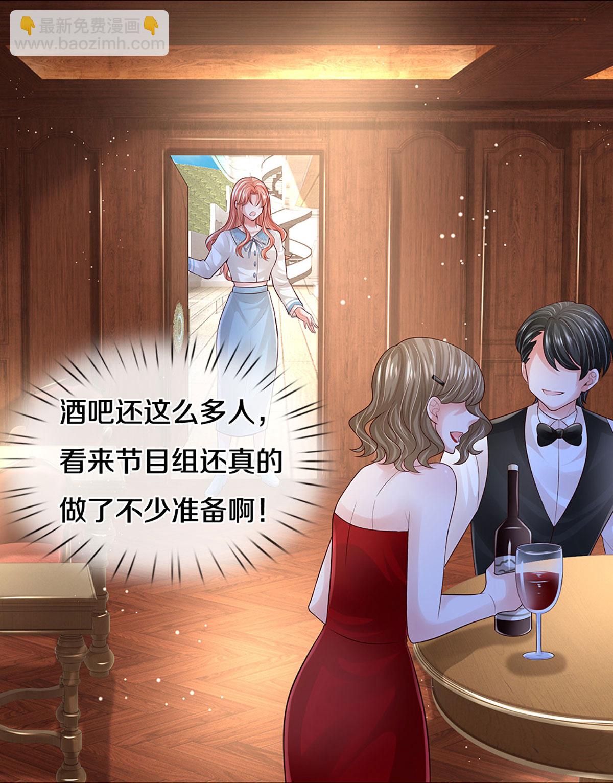 第443话 证明智慧的时刻23