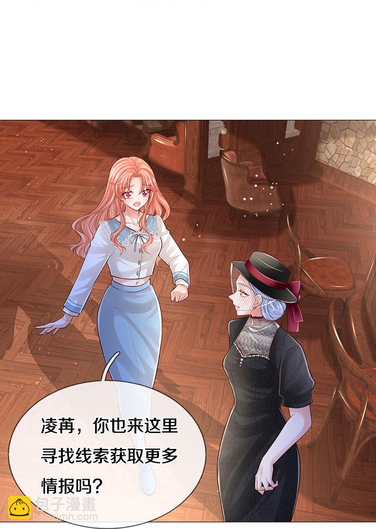 第443话 证明智慧的时刻26