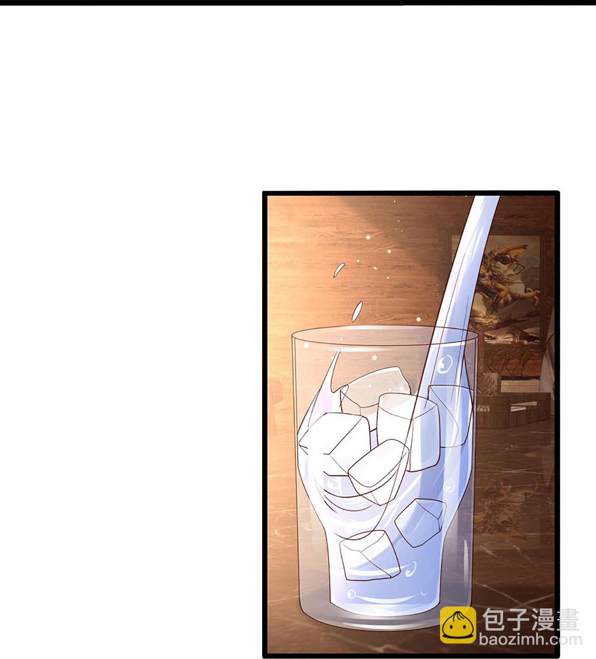 第444话 沉浸式剧本杀19