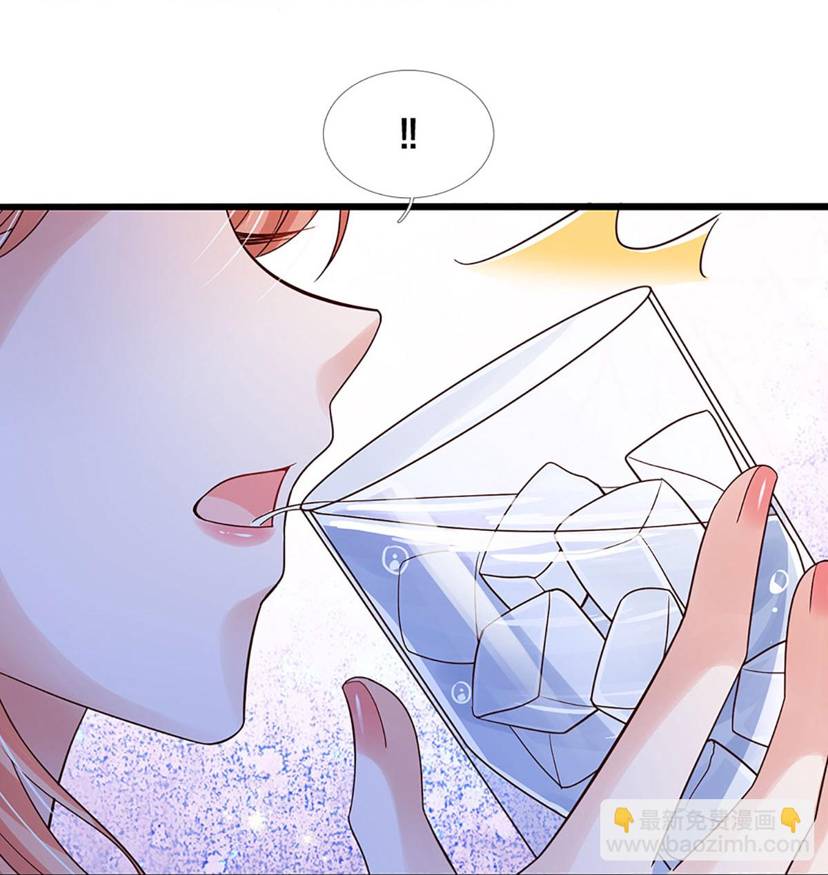 第444话 沉浸式剧本杀21