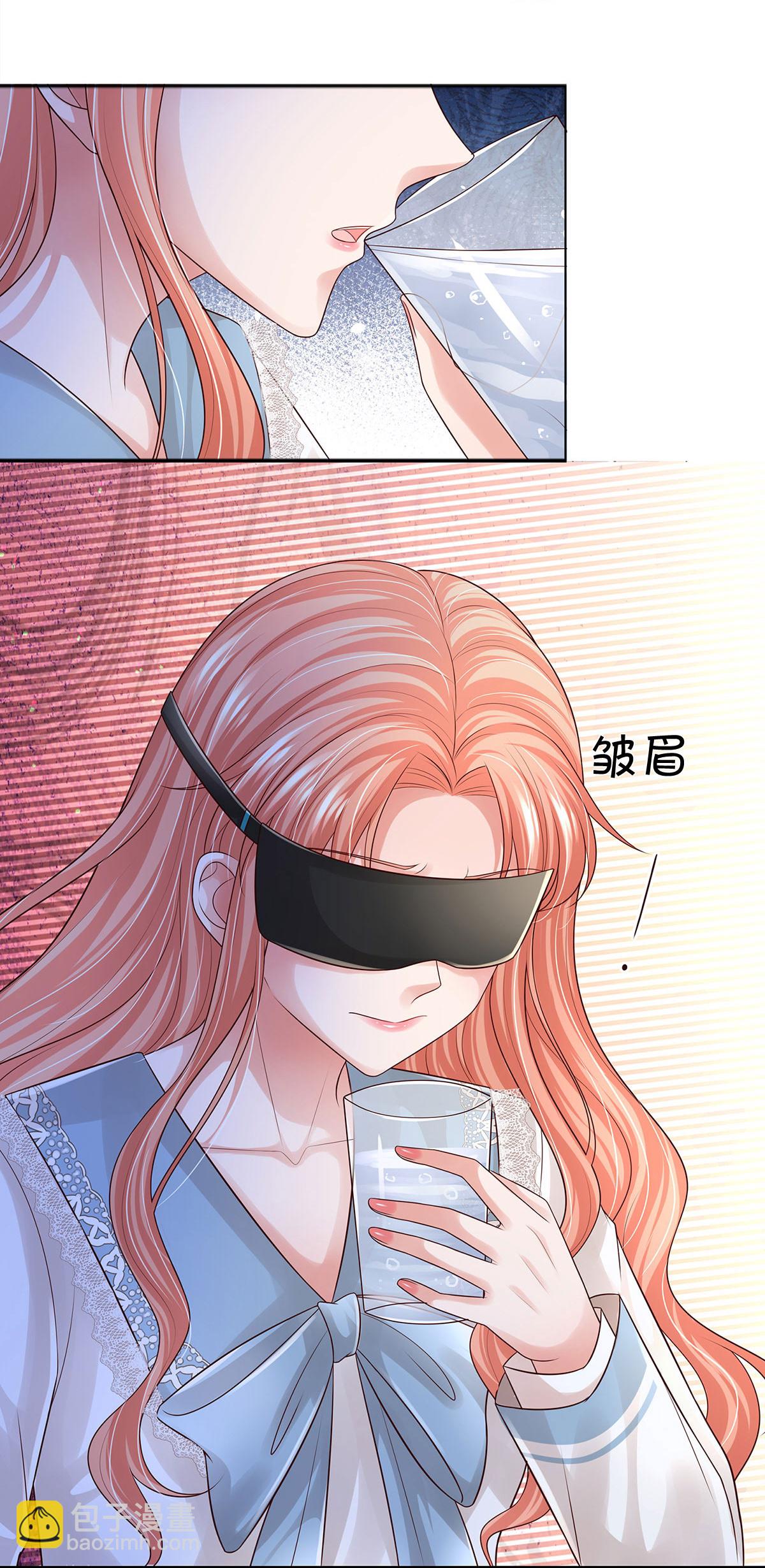 第445话 混世小魔王8