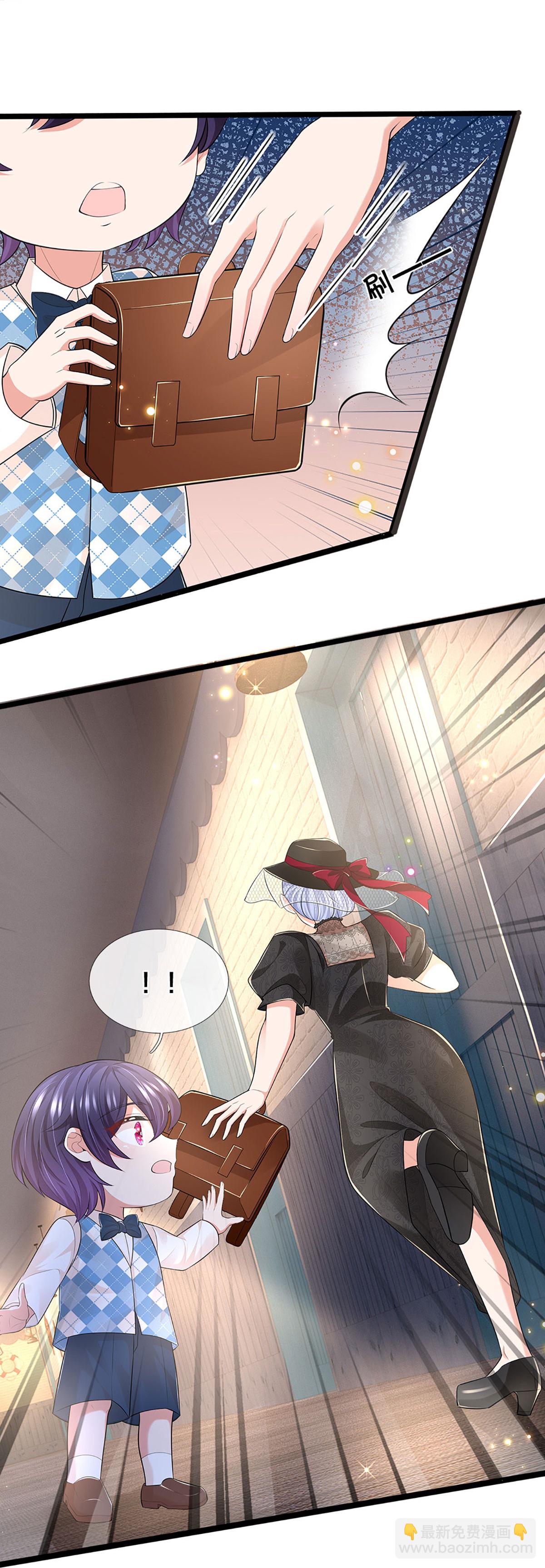第448话 真正的凯瑟琳20