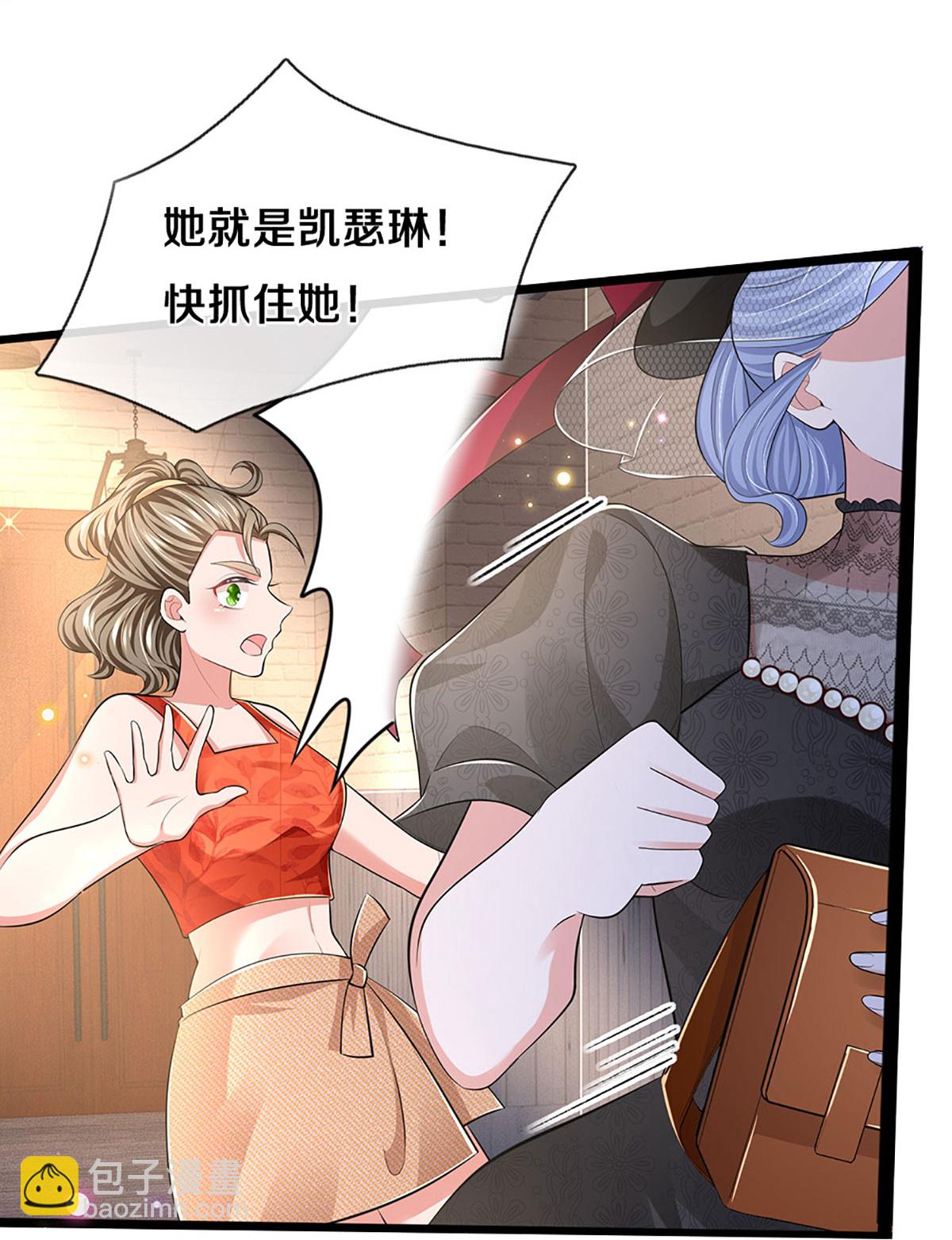 第448话 真正的凯瑟琳21