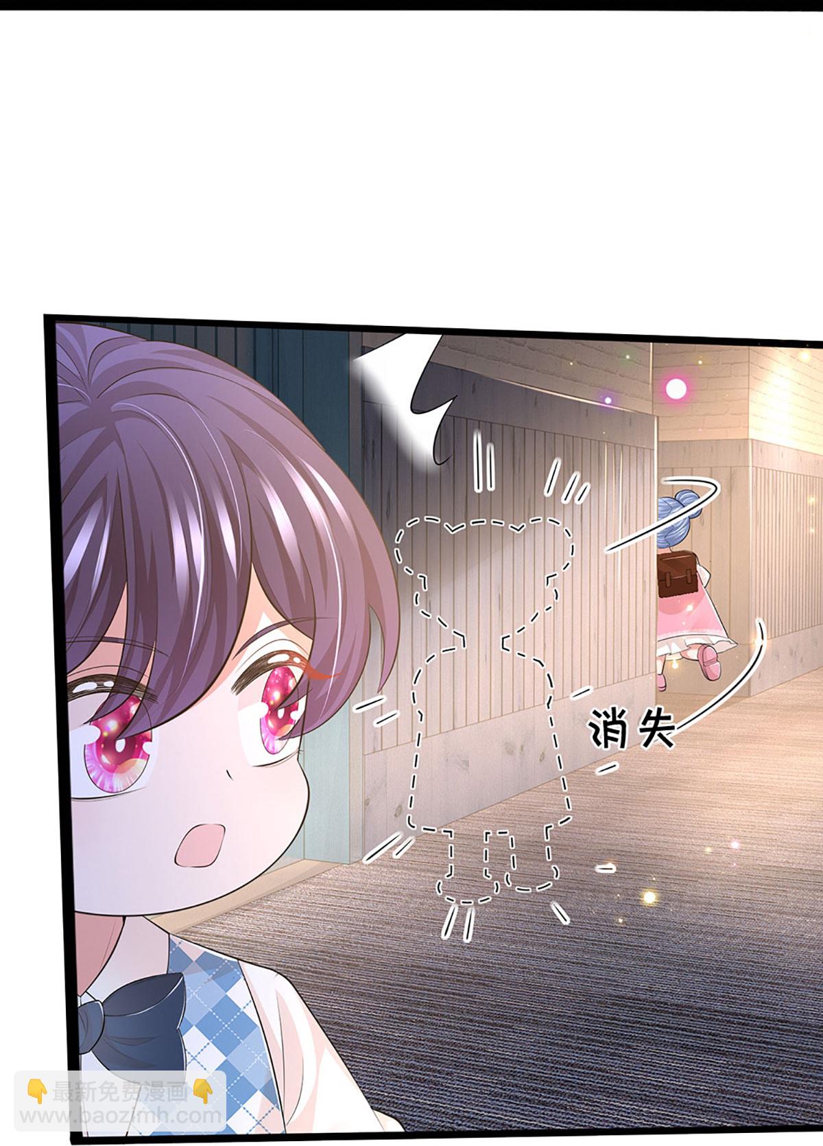 第448话 真正的凯瑟琳23