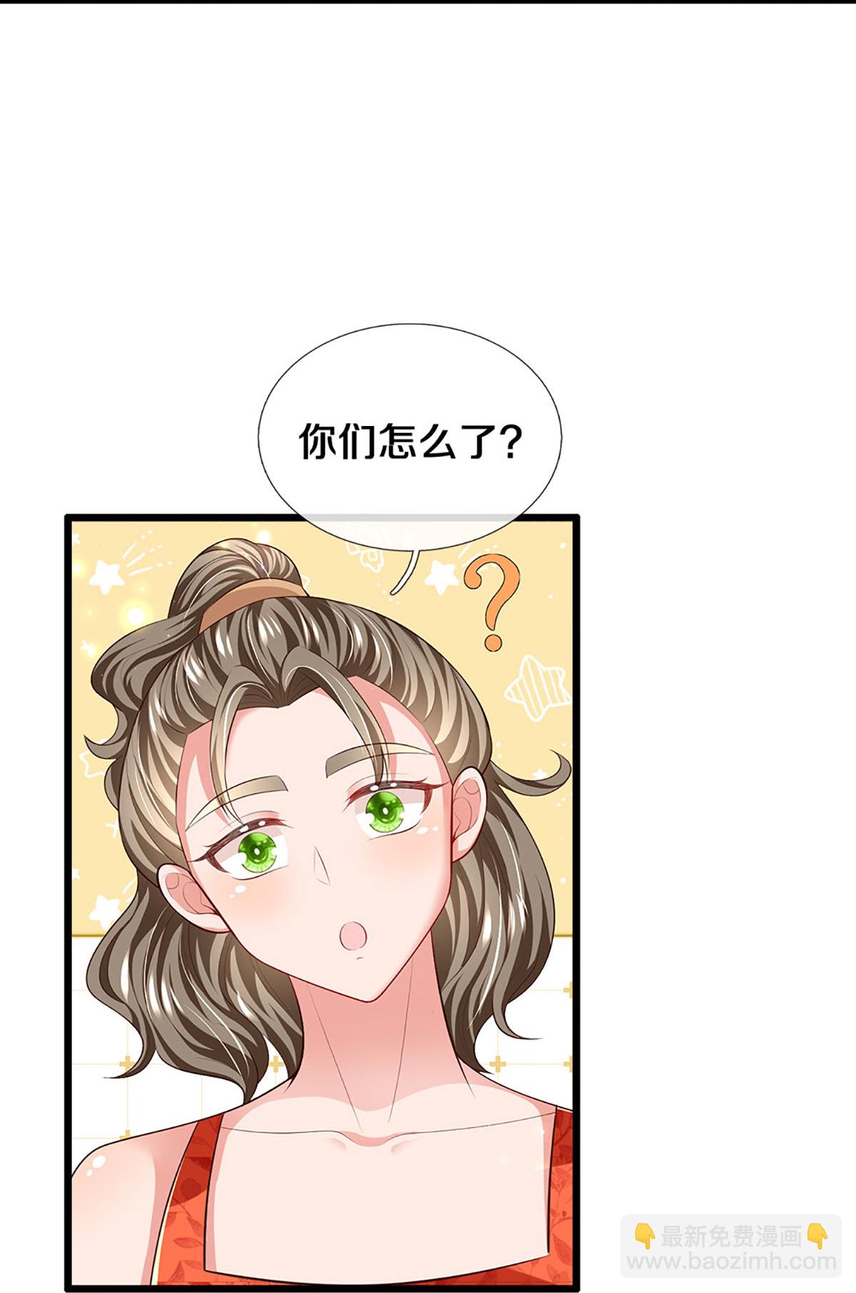 第448话 真正的凯瑟琳3