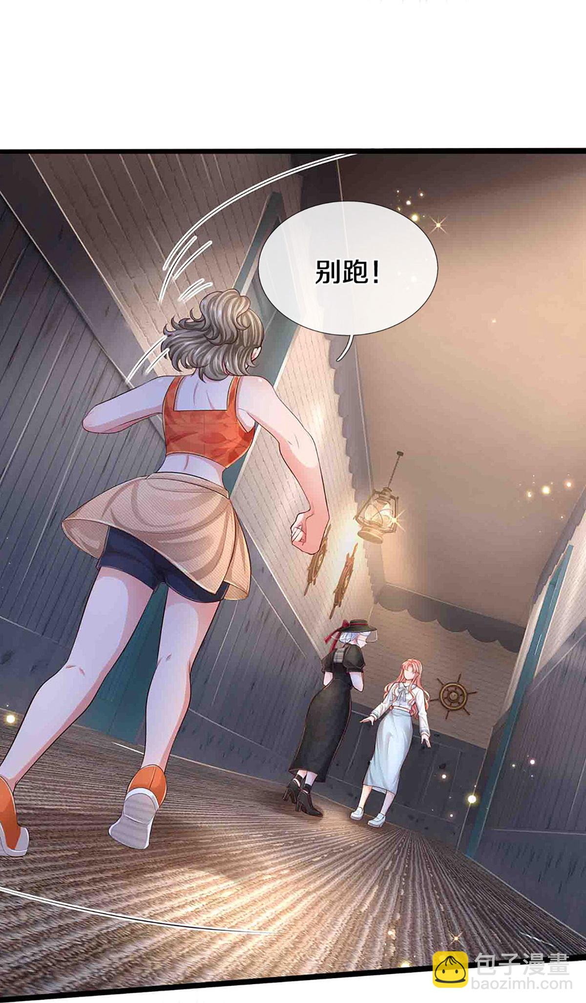 第448话 真正的凯瑟琳31