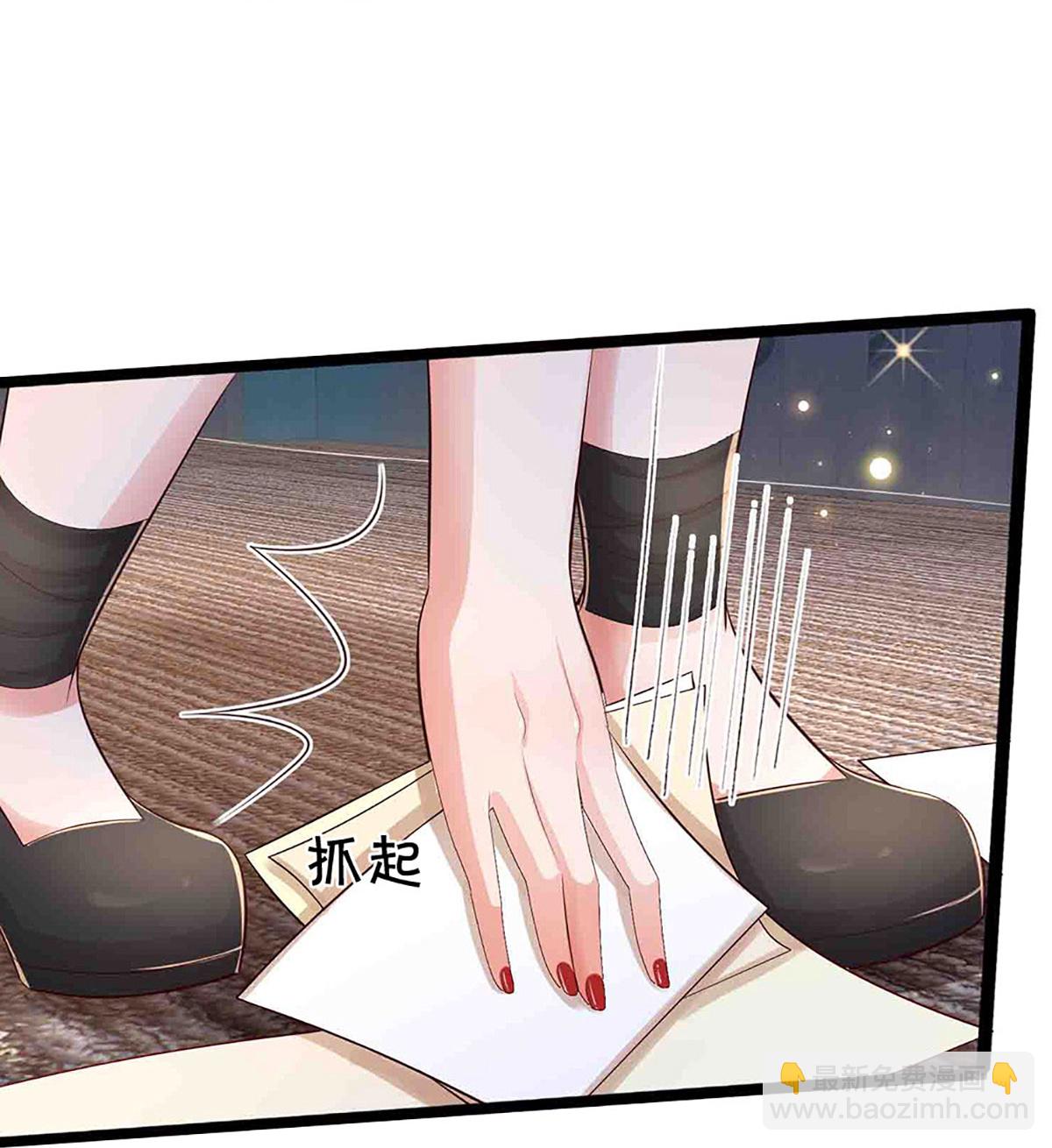 第448话 真正的凯瑟琳35