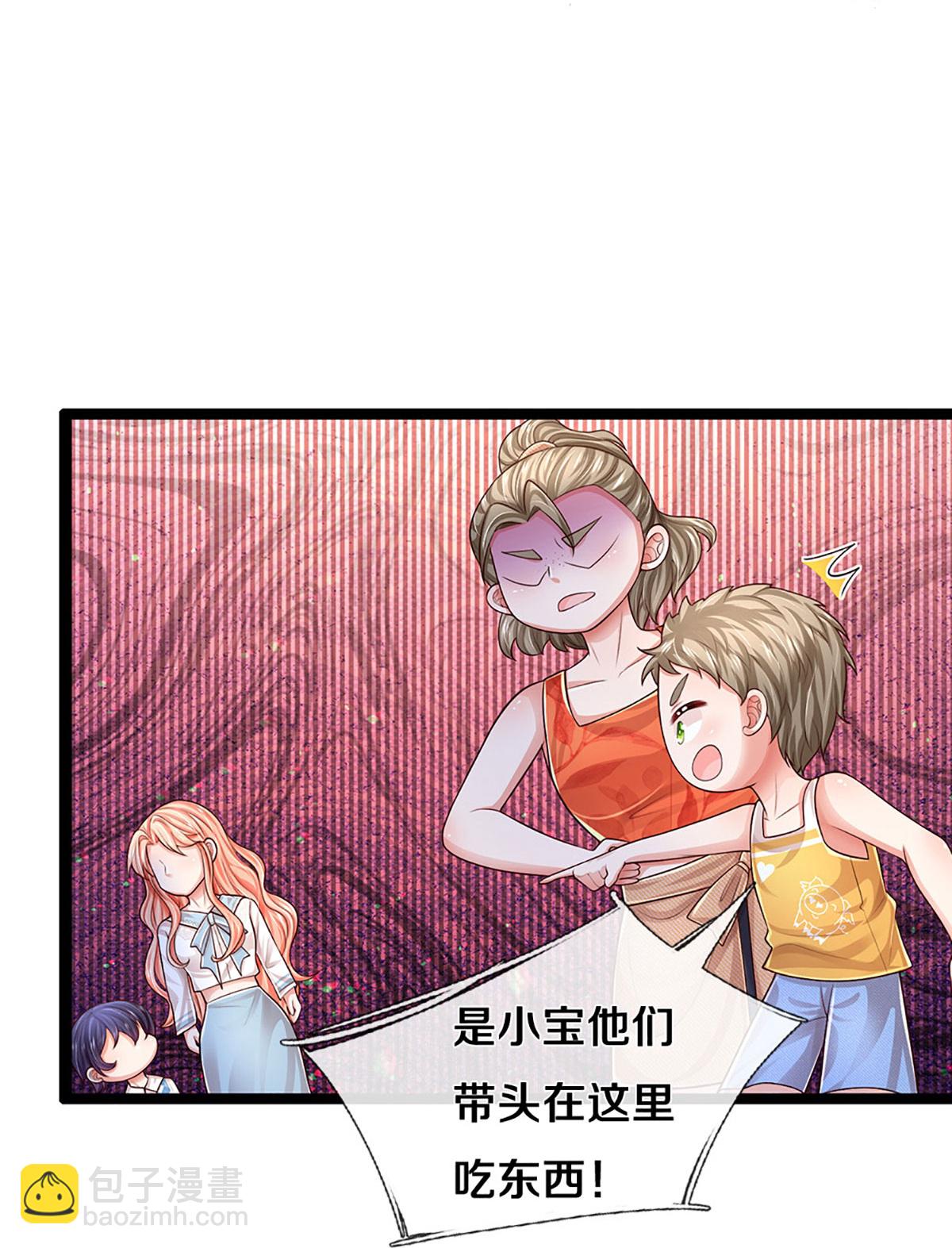 第449话 新机制—绞杀模式14