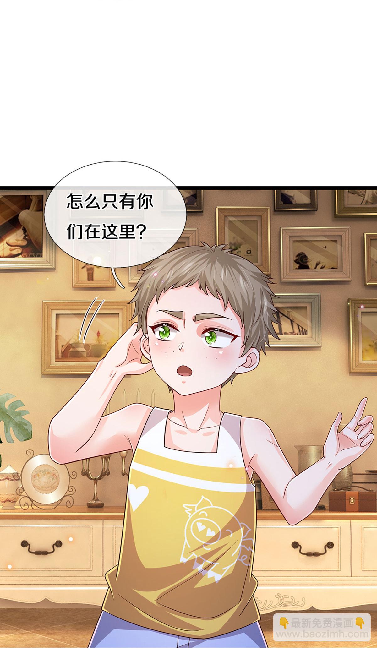 第449话 新机制—绞杀模式16
