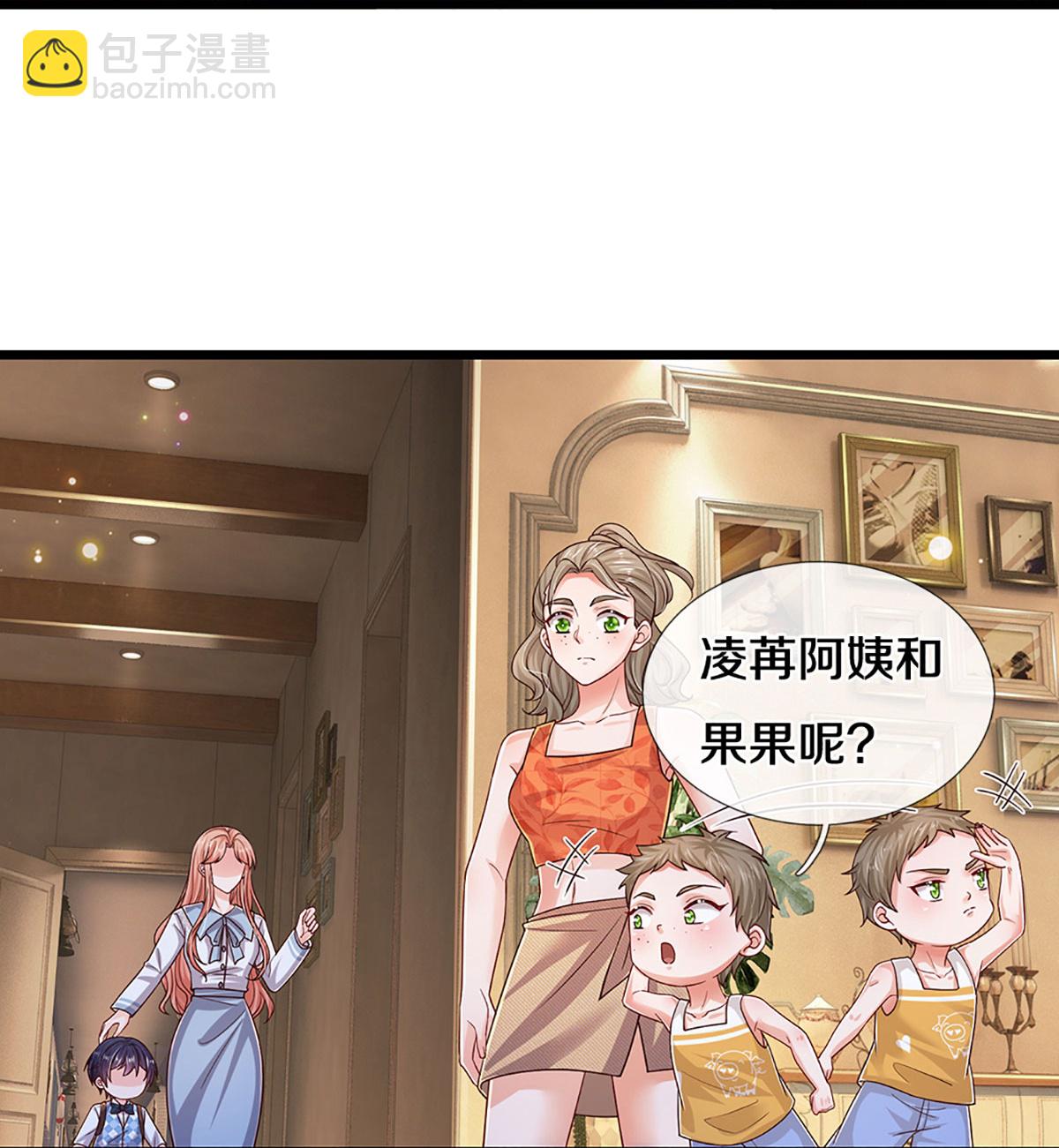 第449话 新机制—绞杀模式17