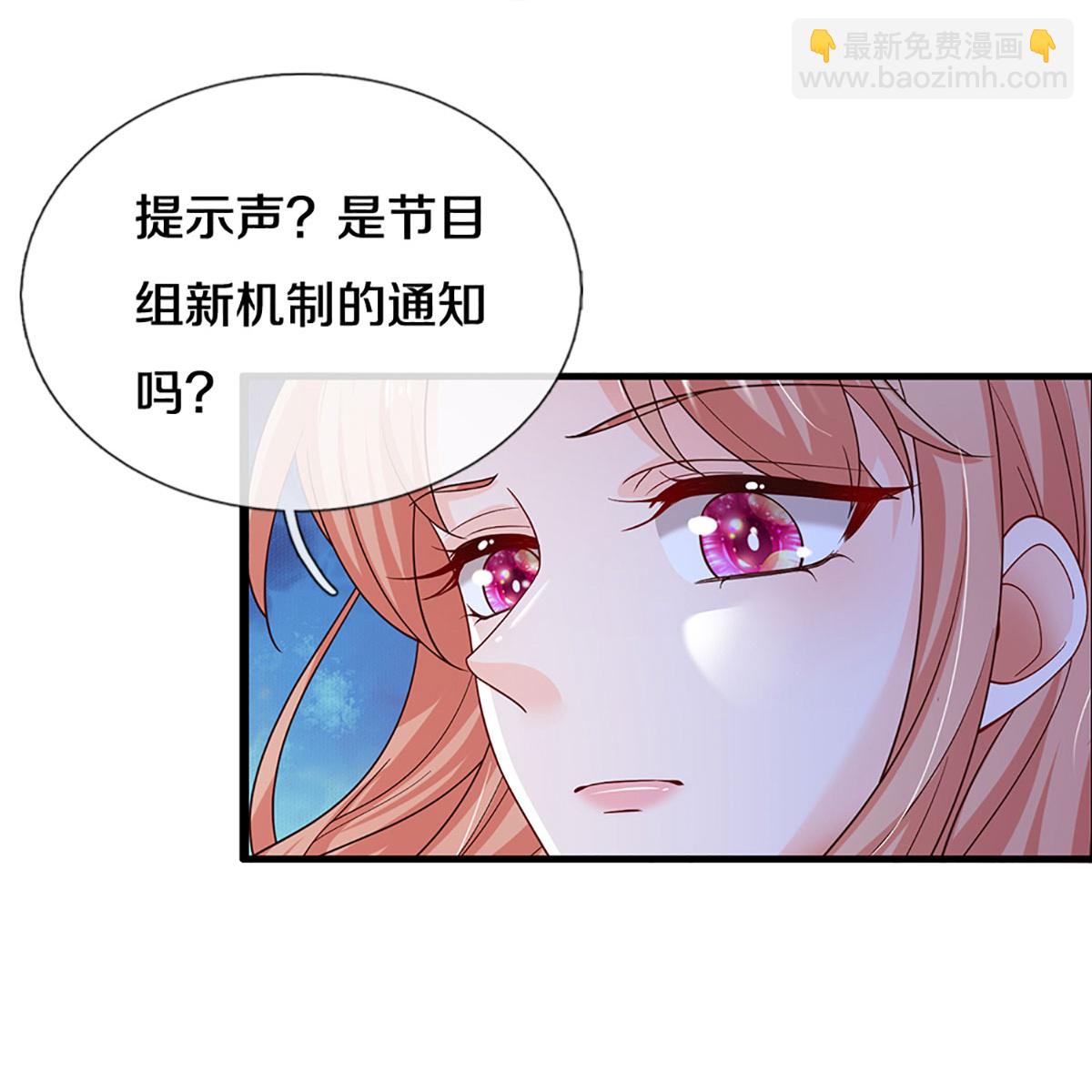 第449话 新机制—绞杀模式23