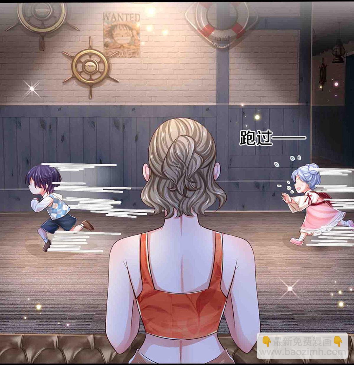 第451话 不愧是我的小仙女8