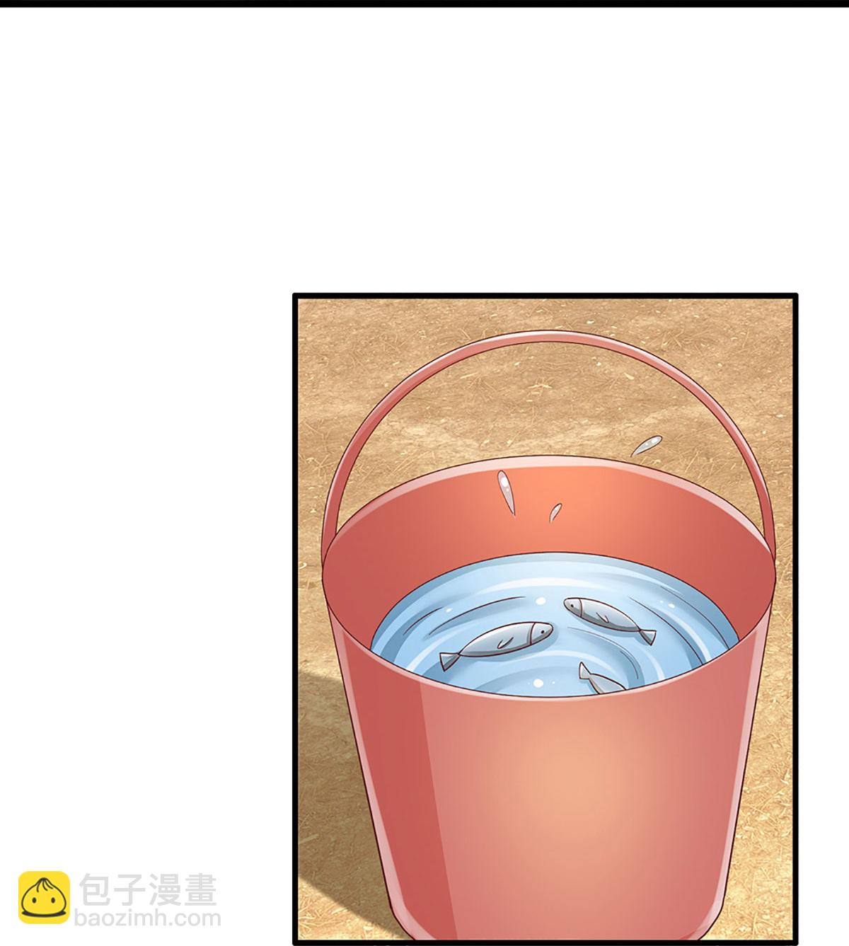 第457话 儿媳妇？！18