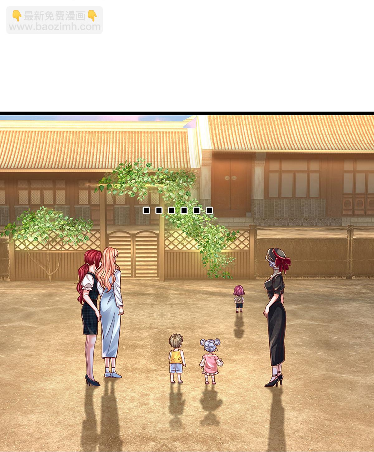 第457话 儿媳妇？！25