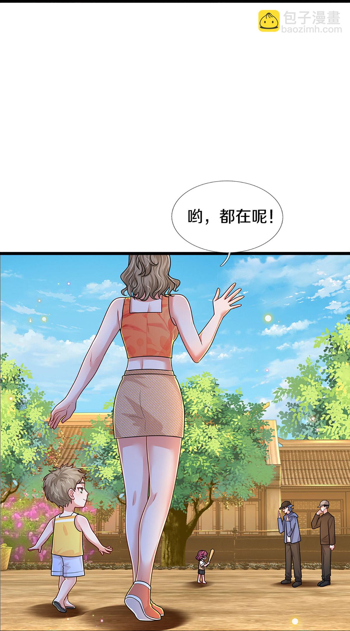 第462话 没关系，我会出手！18
