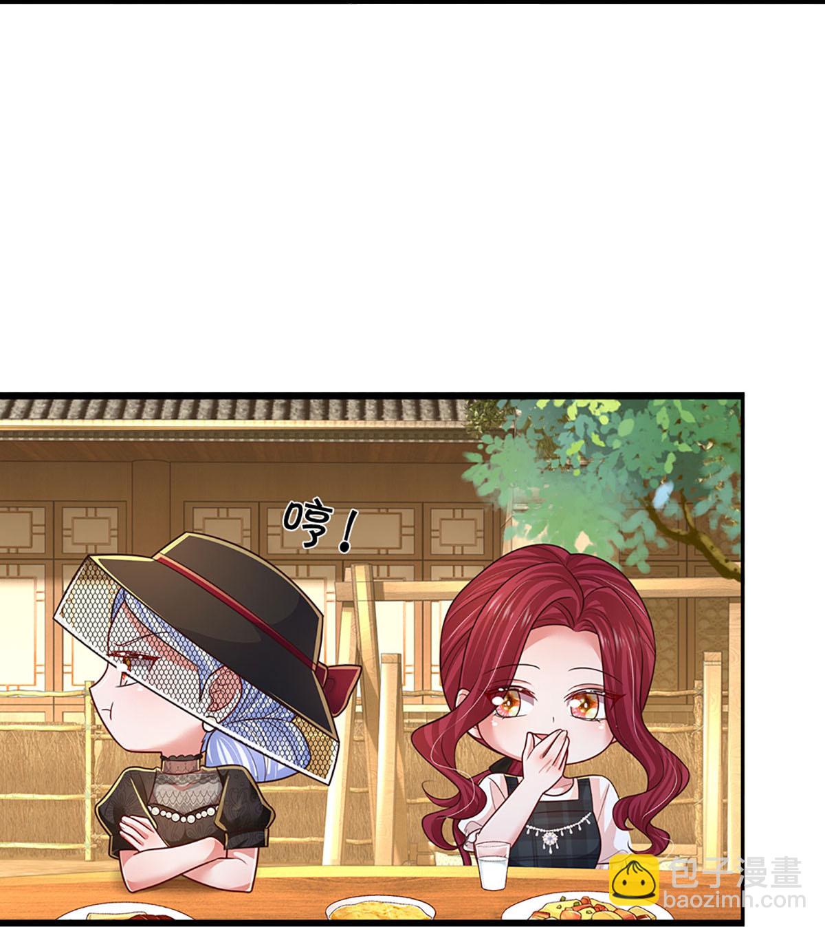 第462话 没关系，我会出手！9
