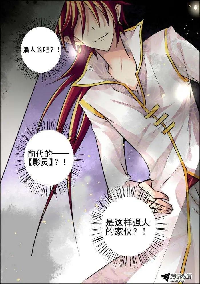 第21话0