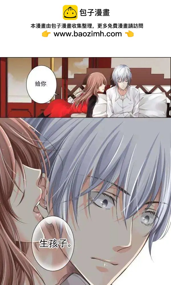 第27话1