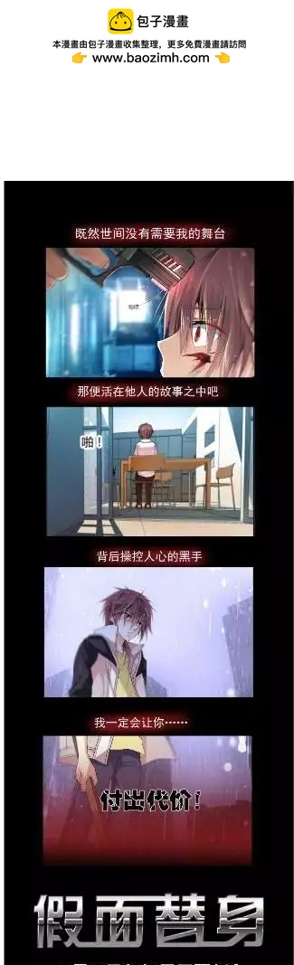 过年小窗一下sorry3