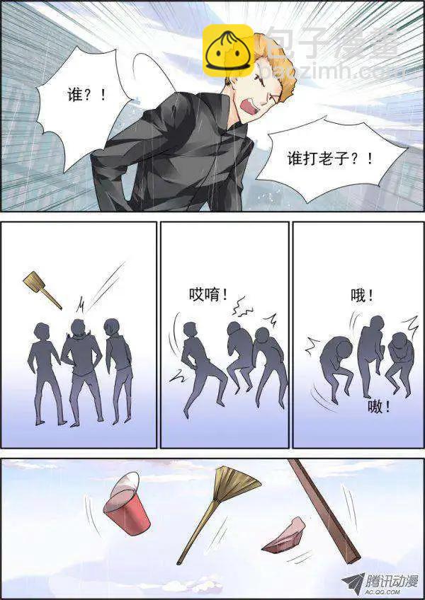 第45话 就这样升级吧3