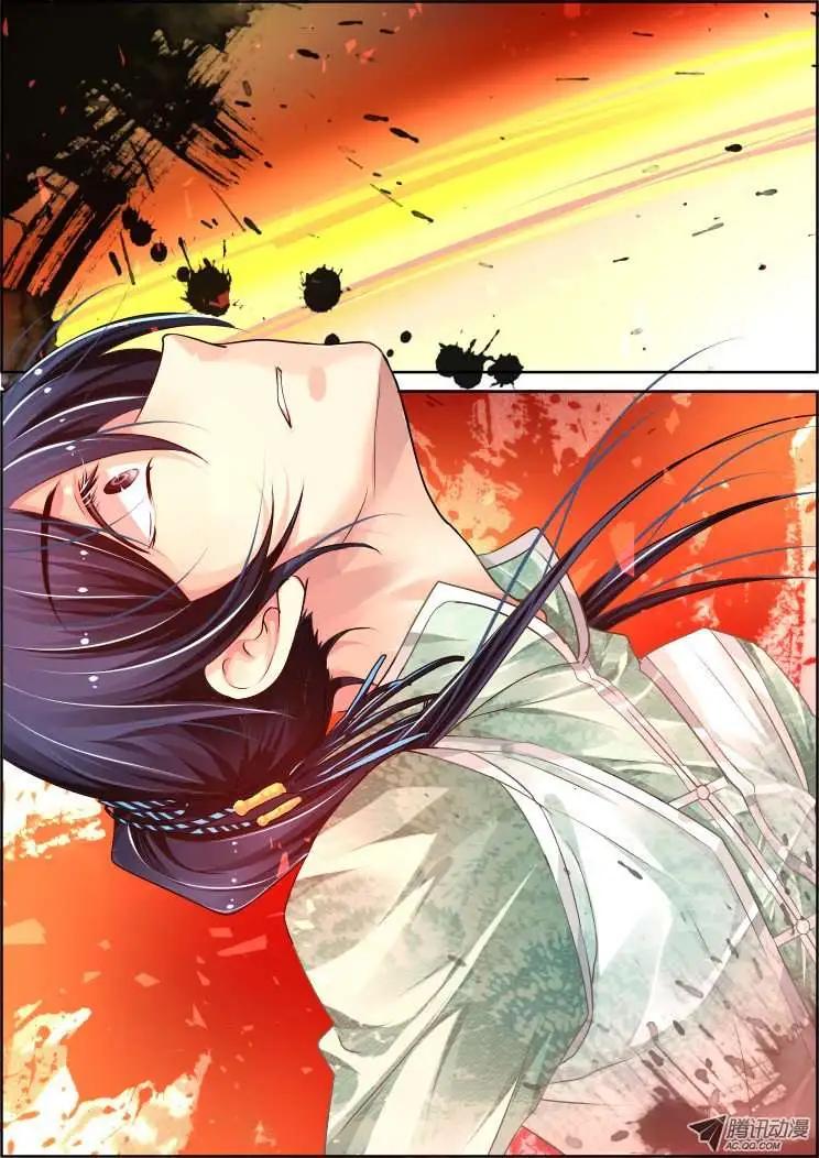 第53话 单方契约9