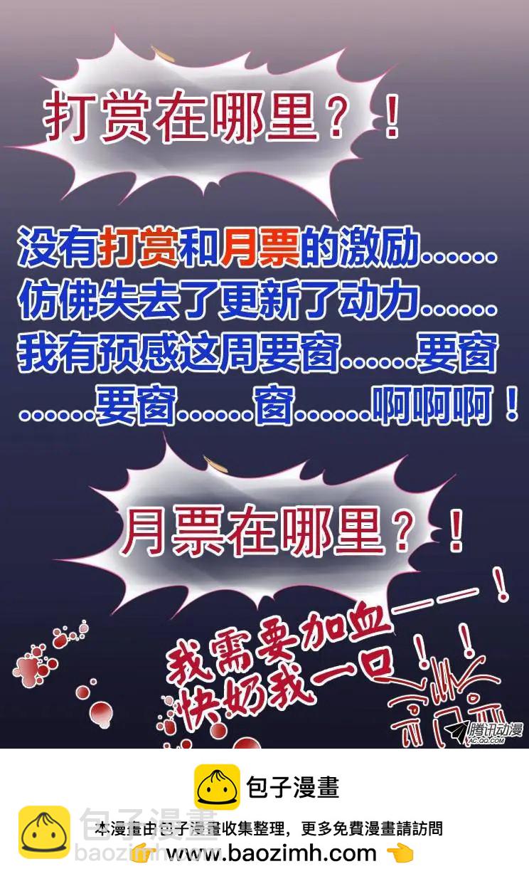 78：魂缘之寻鞘（一）10