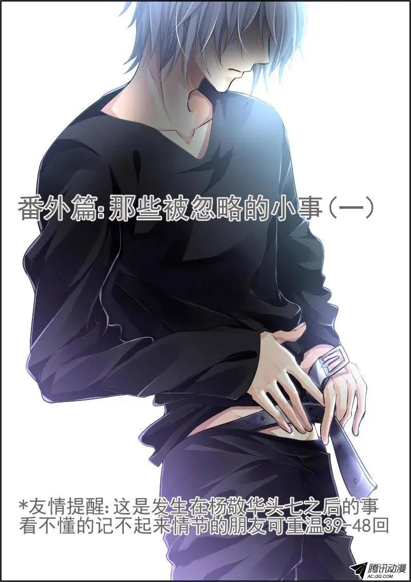 那些被忽略的小事0