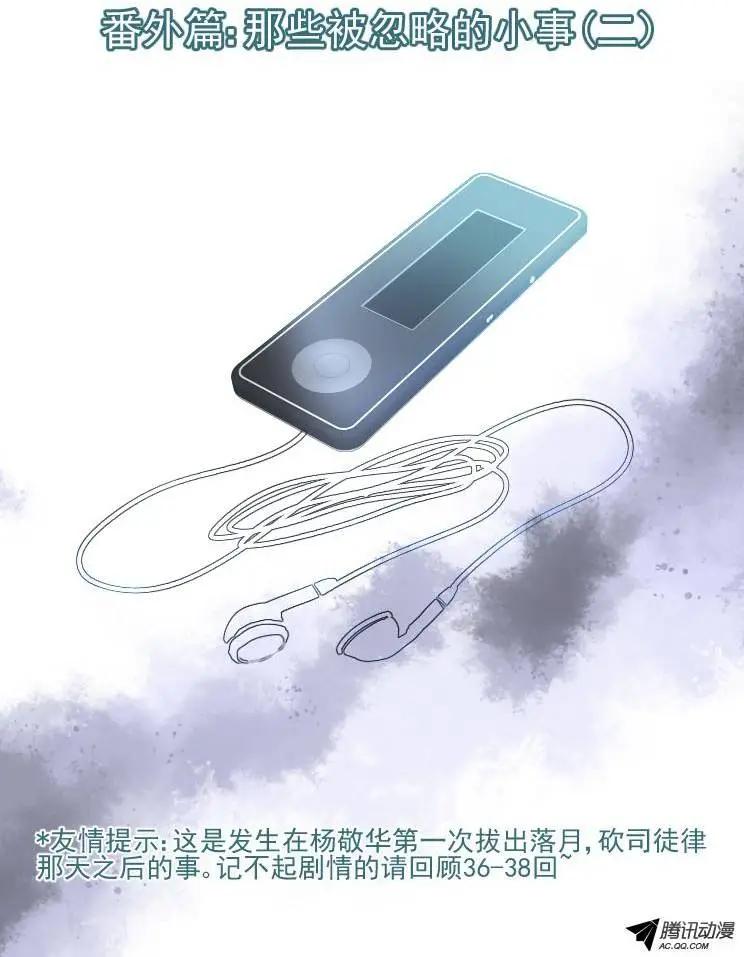 那些被忽略的小事10