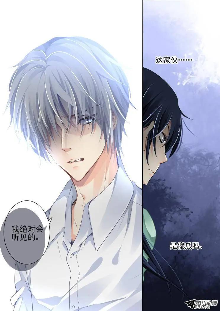 那些被忽略的小事17