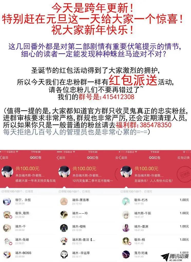 那些被忽略的小事19