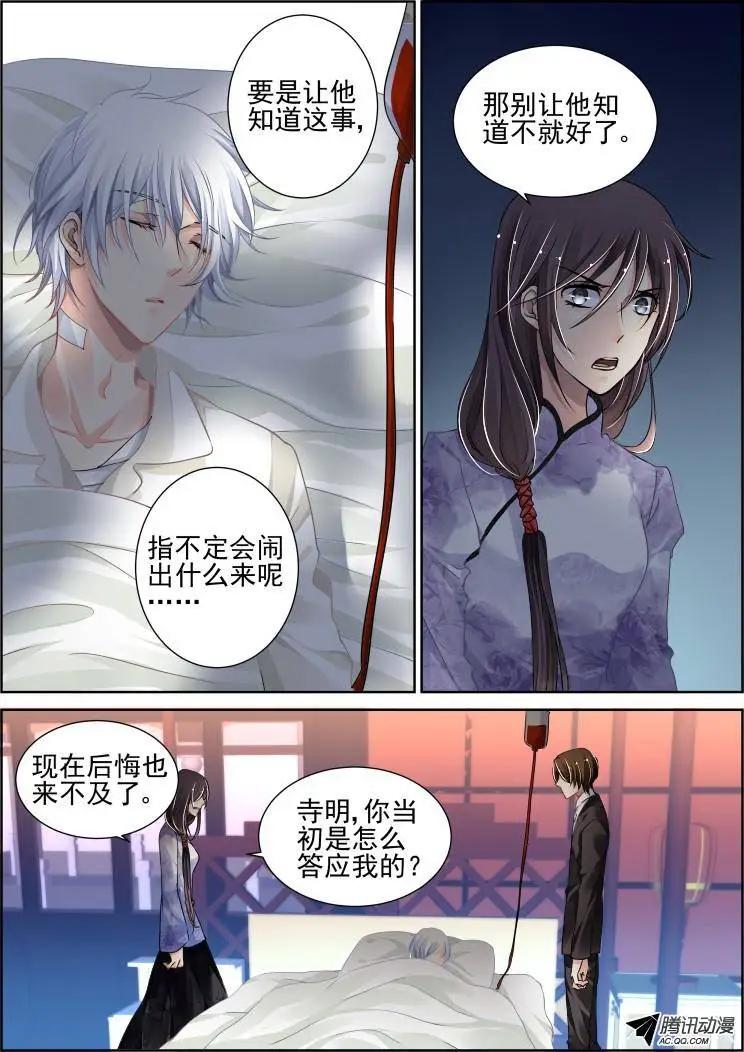 那些被忽略的小事25