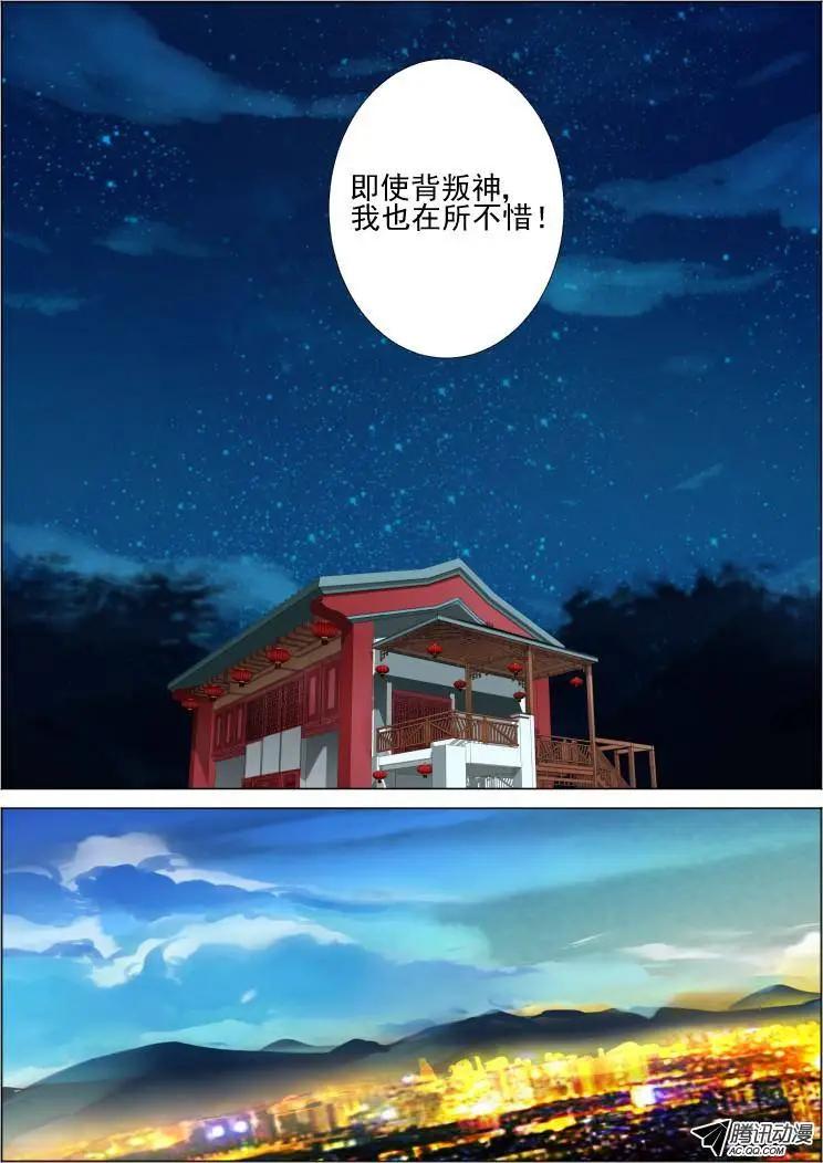 那些被忽略的小事27