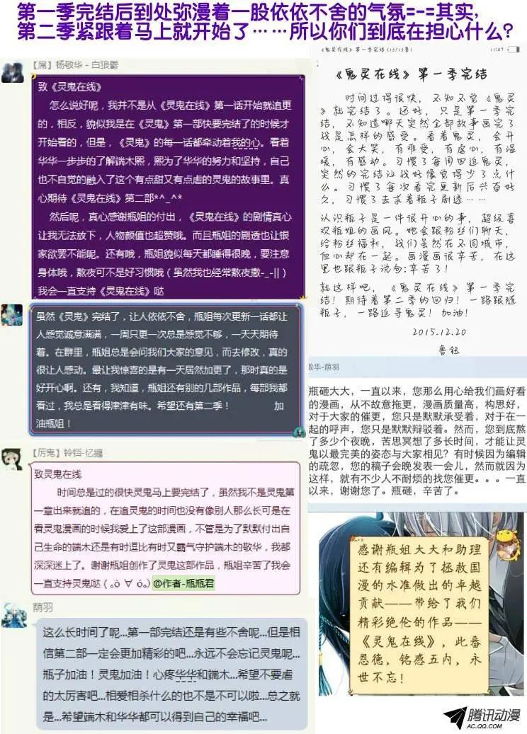 那些被忽略的小事33