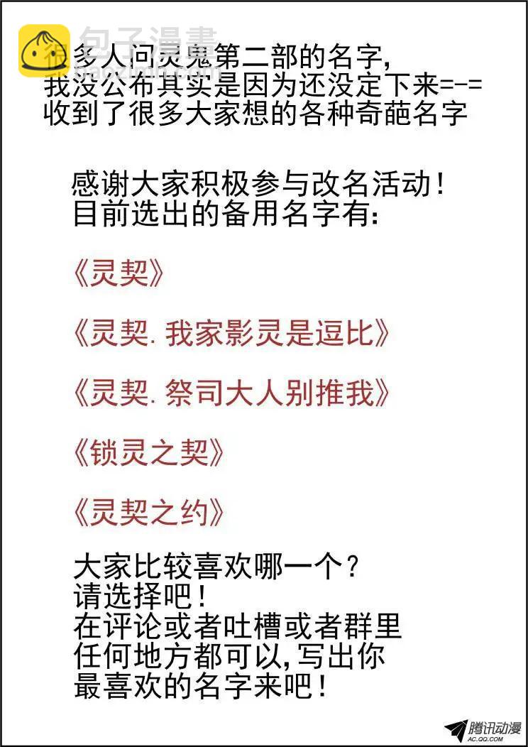 那些被忽略的小事8