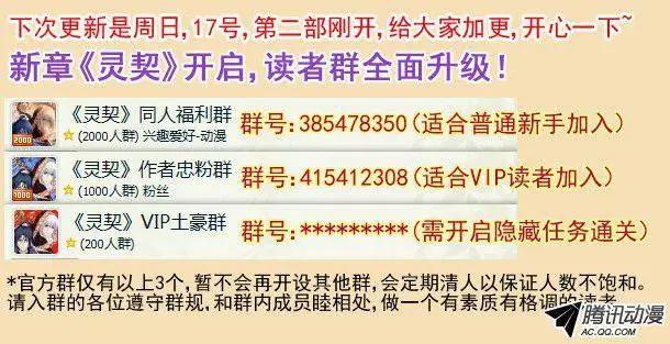 102：他山琼玉（1）11