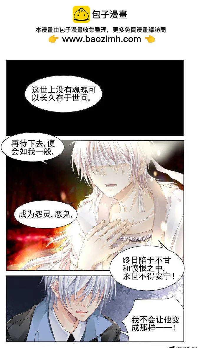 108：他山琼玉（7）1