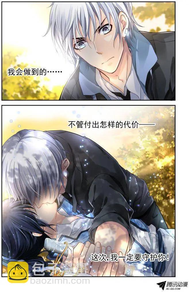 108：他山琼玉（7）10