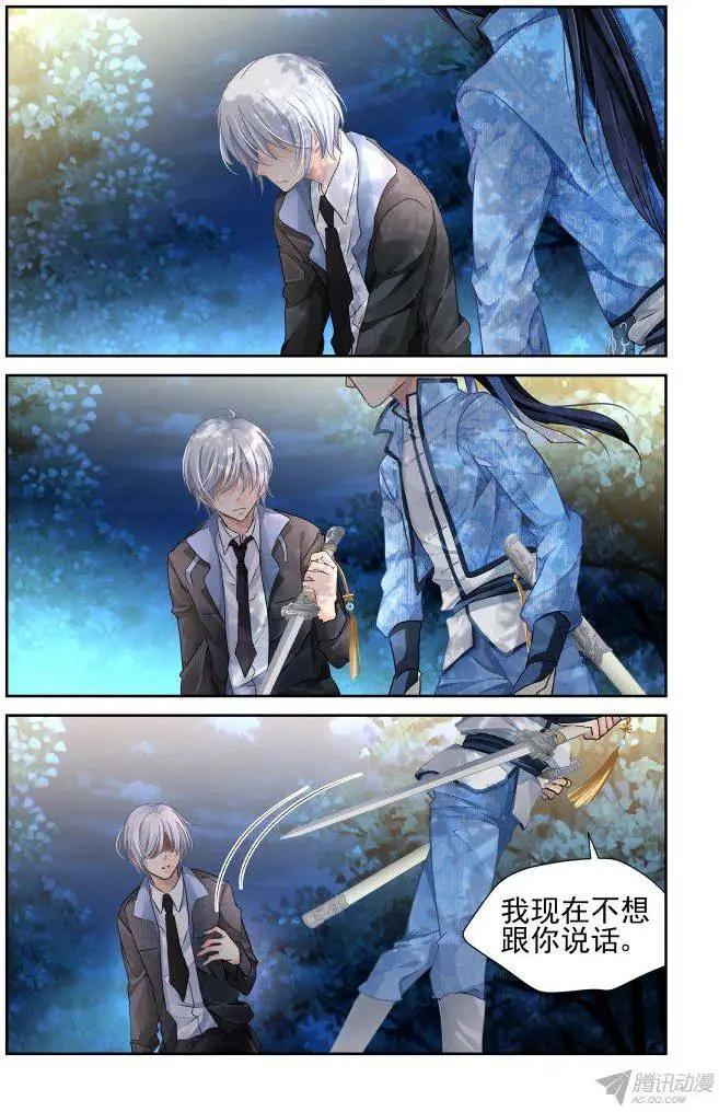 109：他山琼玉（8）13