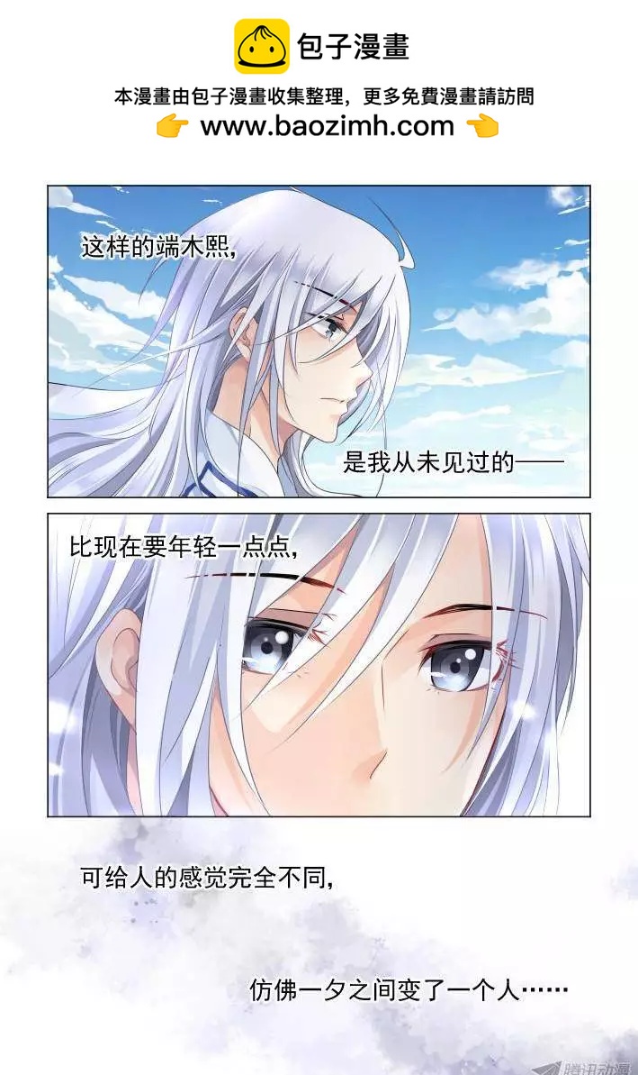 122：联契（中）1