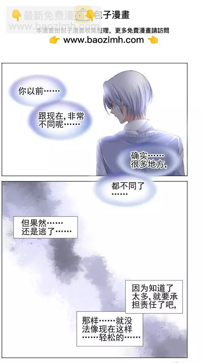 122：联契（中）11