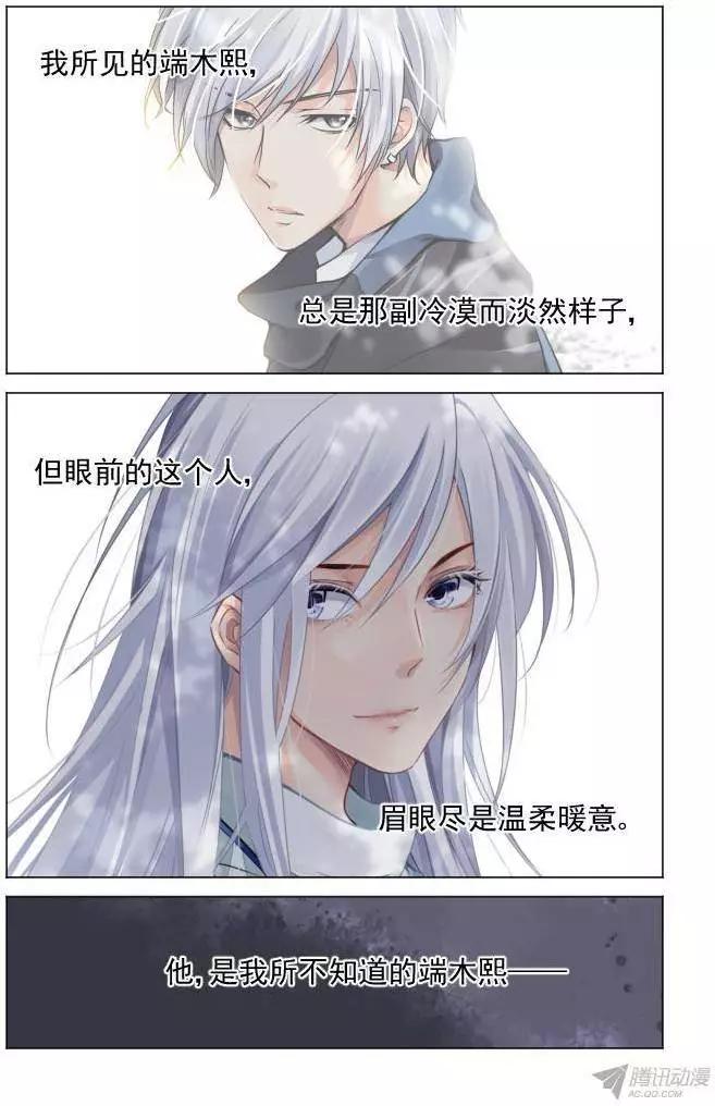 122：联契（中）2