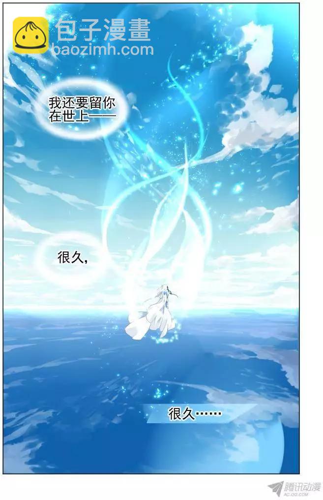 122：联契（中）7