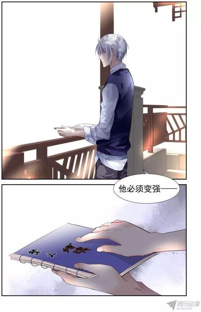 123：联契（下）10